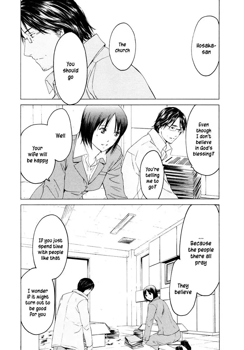 Kimi no Knife Chapter 33 21